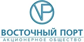 Восточный Порт